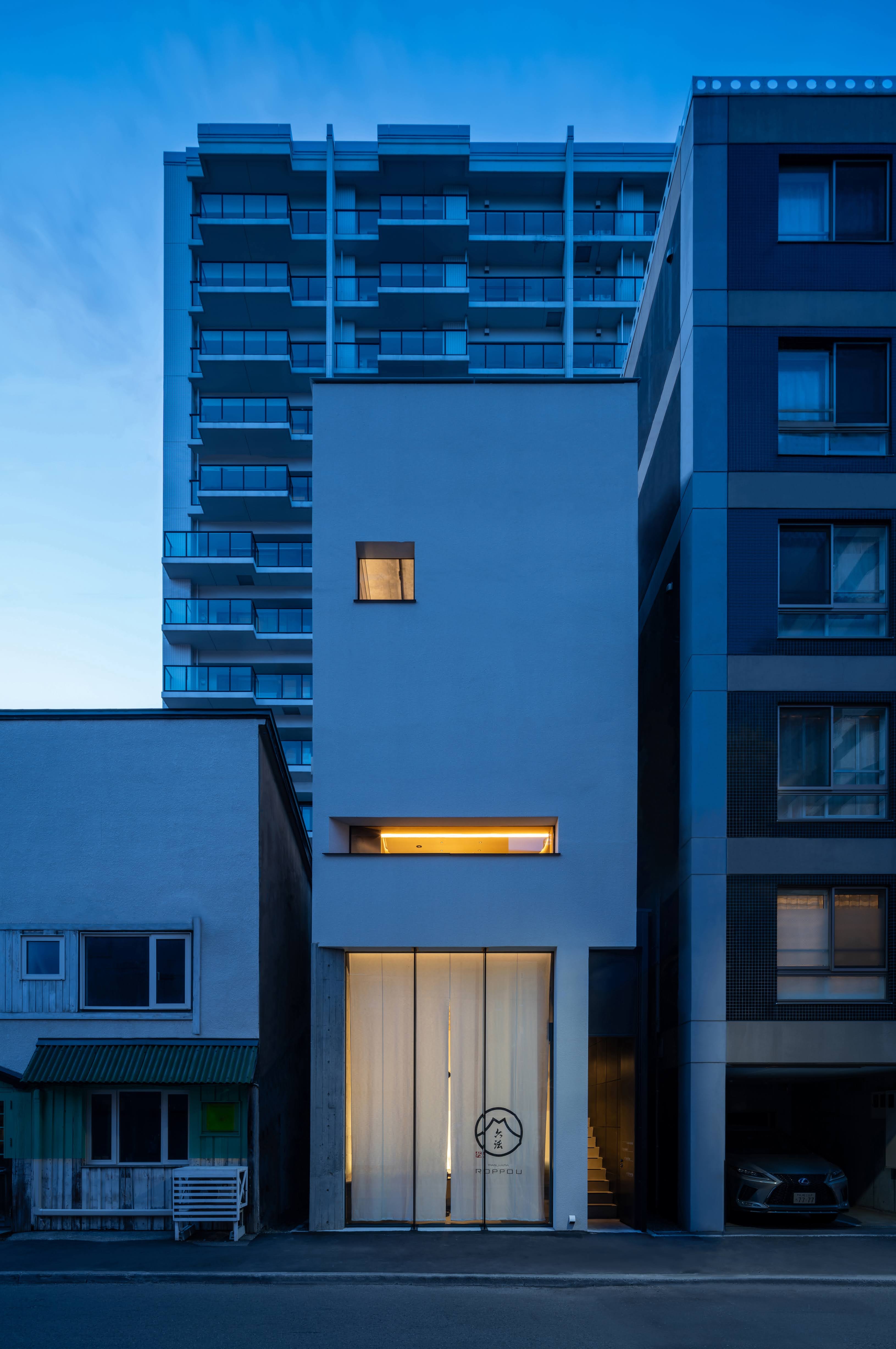 Six AMP 2025 Awardees | Works That Expand What Architecture Can Do | HAKUROU - Imagen 2