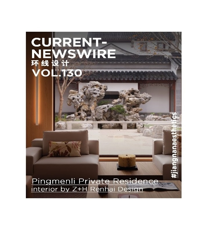 Pingmenli Private Residence interior by Z+H Renhai Design