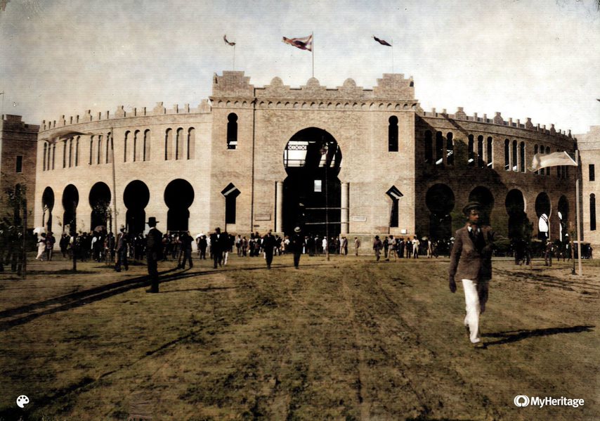 Imagen 4 Plaza De Toros Del Real De San Carlos 1